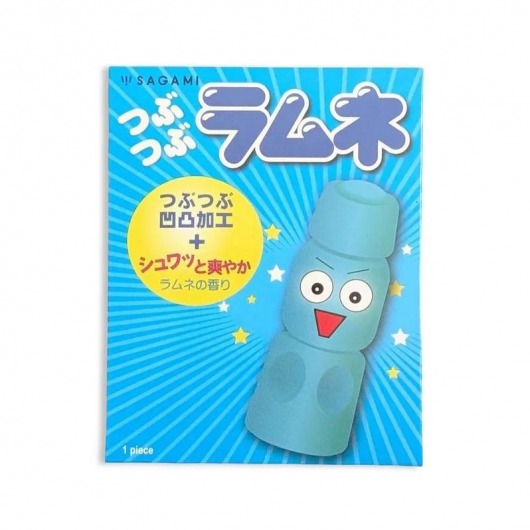 Презерватив Sagami Studded Lemonade с ароматом лимонада - 1 шт. - Sagami - купить с доставкой в Сургуте