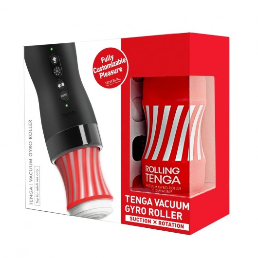 Набор Tenga Vacuum Gyro Roller 3s: мастурбатор и устройство для вращения и создания вакуума - Tenga - в Сургуте купить с доставкой