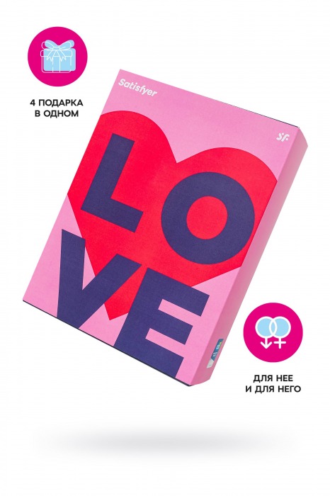 Подарочный набор Satisfyer Advent Box Love - Satisfyer - купить с доставкой в Сургуте