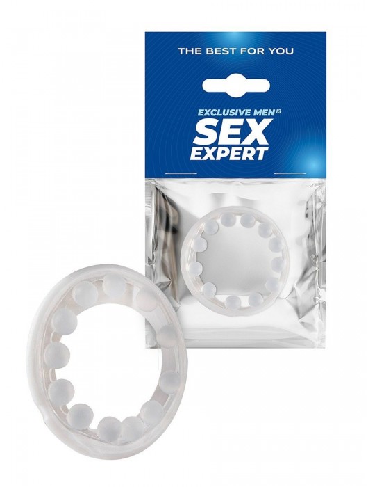 Эрекционное кольцо со стимулирующими шариками на поверхности - Sex Expert - в Сургуте купить с доставкой