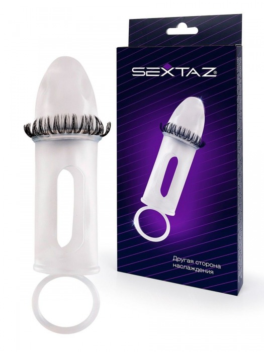 Закрытая насадка на пенис с подхватом мошонки и стимулирующими «ресничками» - Sextaz - в Сургуте купить с доставкой