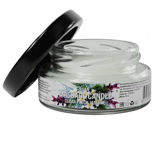 Массажная свеча «Кедр - Пачули - Жасмин» - 50 мл. - SGAN - купить с доставкой в Сургуте