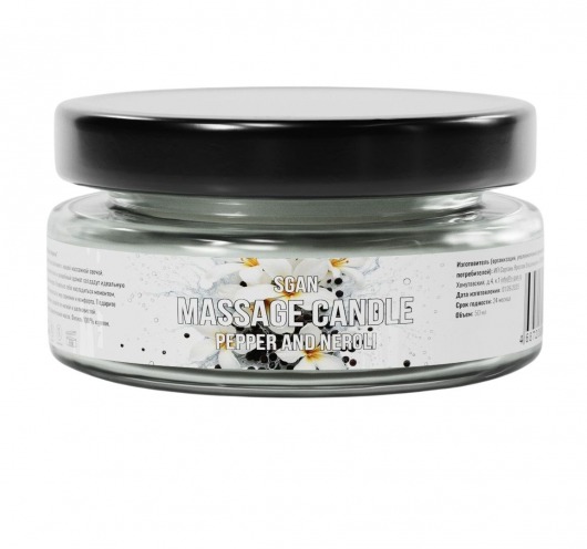 Массажная свеча «Перец и нероли» - 50 мл. - SGAN - купить с доставкой в Сургуте