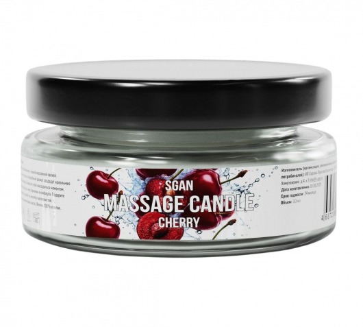 Массажная свеча «Спелая вишня» - 50 мл. - SGAN - купить с доставкой в Сургуте