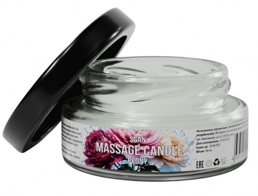 Массажная свеча «Цветущий пион» - 50 мл. - SGAN - купить с доставкой в Сургуте