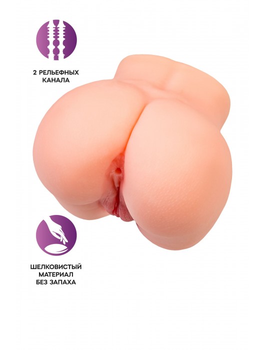 Реалистичный мастурбатор в форме попки с двумя любовными входами - No Name - в Сургуте купить с доставкой