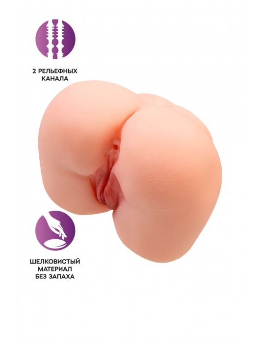 Реалистичный мастурбатор-попка с 2 любовными входами - No Name - в Сургуте купить с доставкой