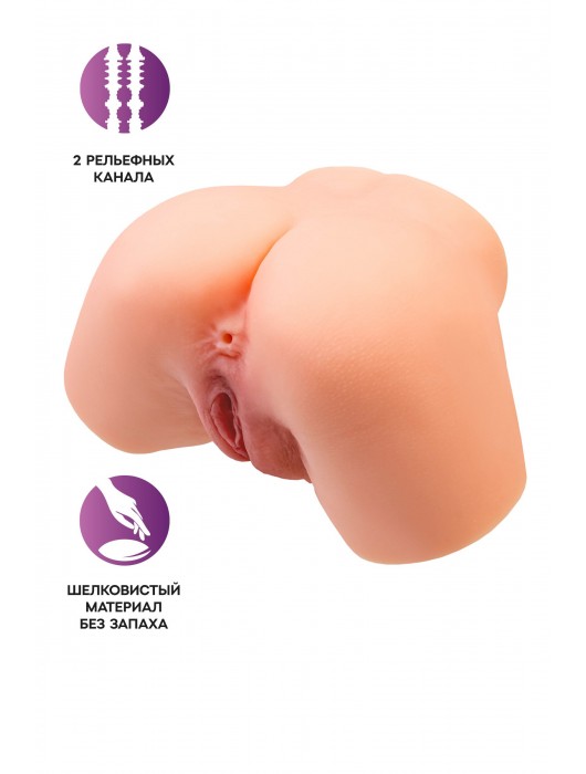 Телесный реалистичный мастурбатор-полуторс с 2 любовными входами - No Name - в Сургуте купить с доставкой