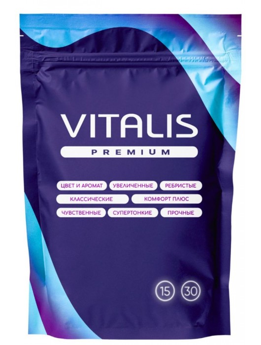 Презервативы VITALIS Premium Sensation с кольцами и точками - 15 шт. - Vitalis - купить с доставкой в Сургуте