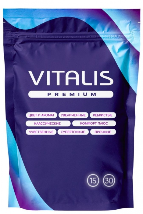 Презервативы с утолщенной стенкой VITALIS Premium Strong - 15 шт. - Vitalis - купить с доставкой в Сургуте