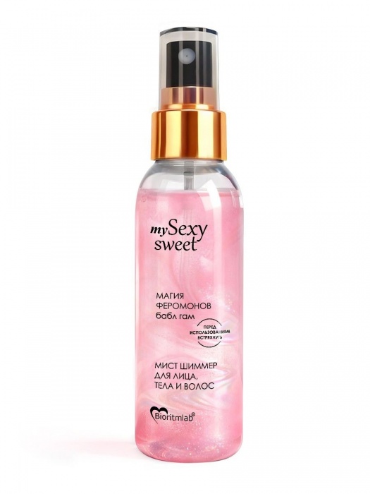 Мист для лица, тела и волос Sexy Sweet с ароматом бабл-гам, шиммером и феромонами - 95 мл. -  - Магазин феромонов в Сургуте