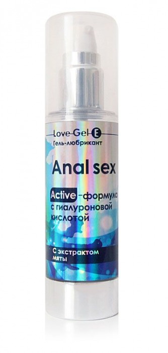 Анальный обезболивающий гель-лубрикант LoveGel E - 20 гр. - Биоритм - купить с доставкой в Сургуте