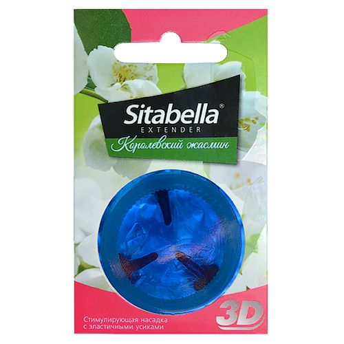 Насадка стимулирующая Sitabella 3D  Королевский жасмин  с ароматом жасмина - Sitabella - купить с доставкой в Сургуте