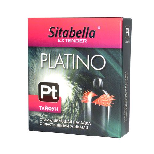 Стимулирующая насадка с шипиками по бокам Platino  Тайфун - Sitabella - купить с доставкой в Сургуте