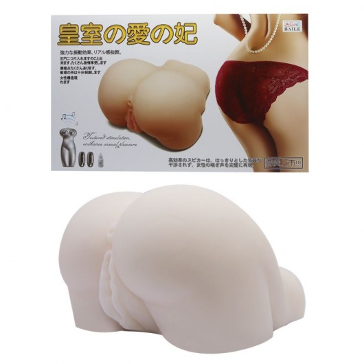 Мастурбатор-попка с двойной вибрацией - Baile - в Сургуте купить с доставкой