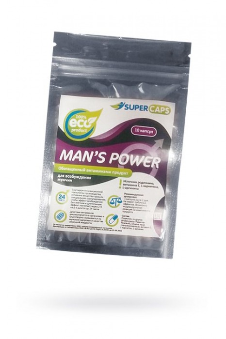 Капсулы для мужчин Man - SuperCaps - купить с доставкой в Сургуте