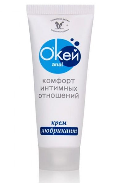 Крем-лубрикант  Окей Anal  - 15 гр. - Биоритм - купить с доставкой в Сургуте