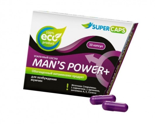Капсулы для мужчин Man s Power+ с гранулированным семенем - 10 капсул (0,35 гр.) - SuperCaps - купить с доставкой в Сургуте