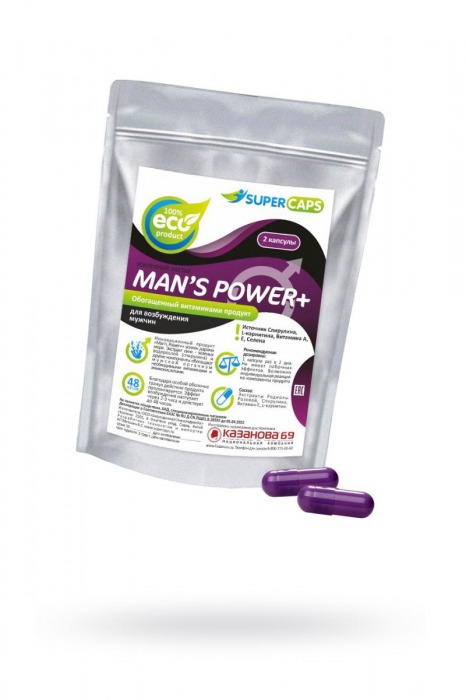 Капсулы для мужчин Man s Power+ с гранулированным семенем - 2 капсулы (0,35 гр.) - SuperCaps - купить с доставкой в Сургуте
