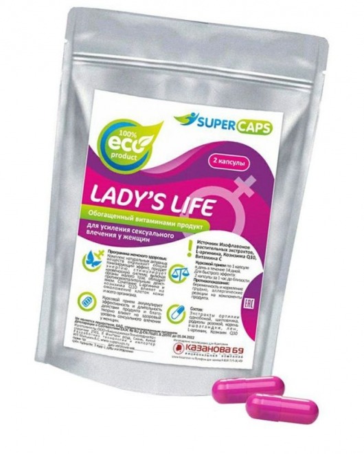 Возбуждающие капсулы Ladys Life - 2 капсулы (0,35 гр.) - SuperCaps - купить с доставкой в Сургуте