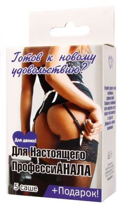 Набор лубрикантов  Для настоящего профессиАНАЛА - Биоритм - купить с доставкой в Сургуте
