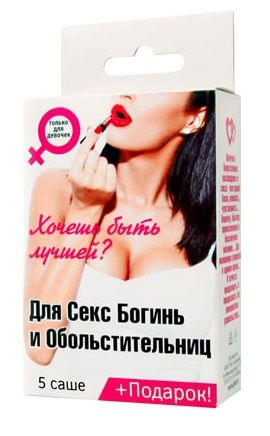 Набор лубрикантов  Для секс-богинь и обольстительниц - Биоритм - купить с доставкой в Сургуте
