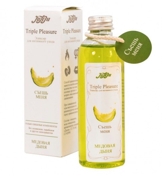 Эликсир Triple Pleasure  Медовая дыня  - 130 гр. - JULEJU - купить с доставкой в Сургуте
