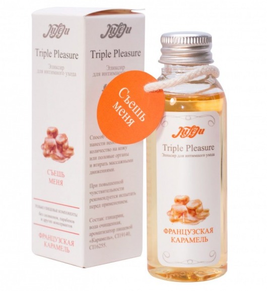 Эликсир Triple Pleasure  Французская карамель  - 65 гр. - JULEJU - купить с доставкой в Сургуте