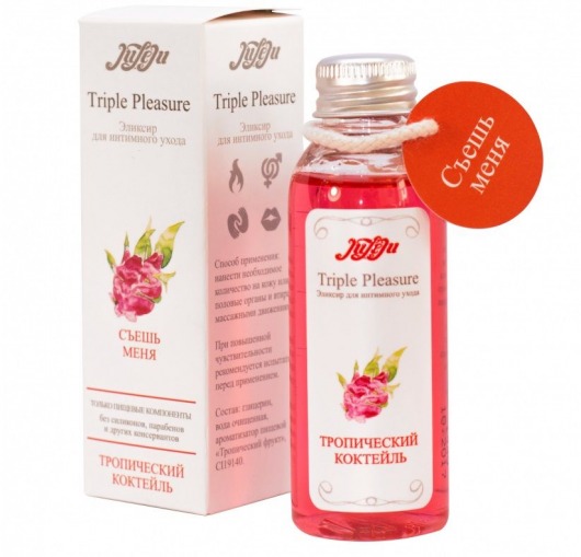 Эликсир Triple Pleasure  Тропический коктейль  - 65 гр. - JULEJU - купить с доставкой в Сургуте