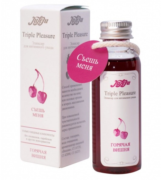 Эликсир Triple Pleasure  Горячая вишня  - 65 гр. - JULEJU - купить с доставкой в Сургуте