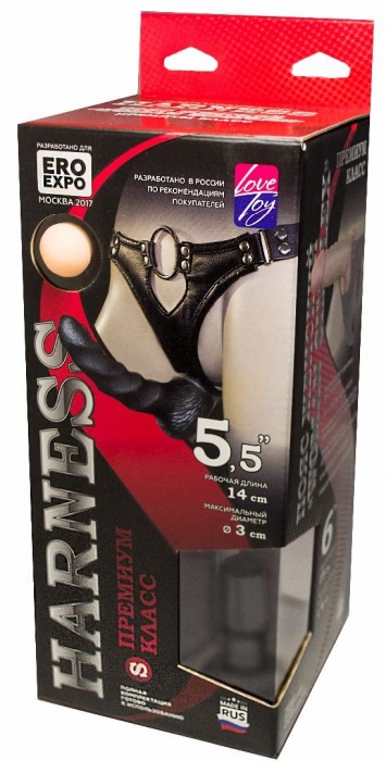 Пояс харнесс премиум класса WOMAN SIMPLEX(S) с 3 черными насадками - LOVETOY (А-Полимер) - купить с доставкой в Сургуте