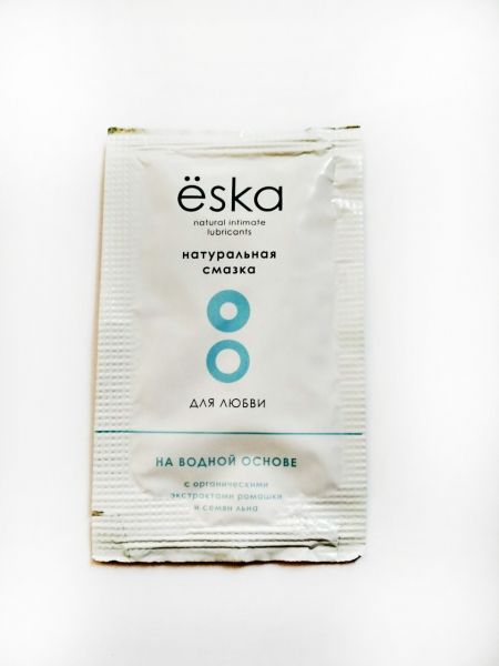 Натуральный лубрикант на водной основе Ёska - 7 мл. - Eska - купить с доставкой в Сургуте