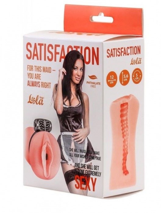 Мастурбатор с виброкольцом Satisfaction Magazine Maid - Lola Games - в Сургуте купить с доставкой