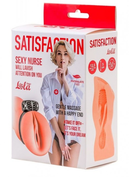 Мастурбатор с виброкольцом Satisfaction Magazine Nurse - Lola Games - в Сургуте купить с доставкой