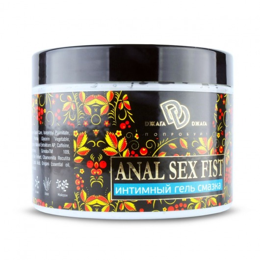 Интимный гель-смазка ANAL SEX FIST - 500 мл. - БиоМед - купить с доставкой в Сургуте