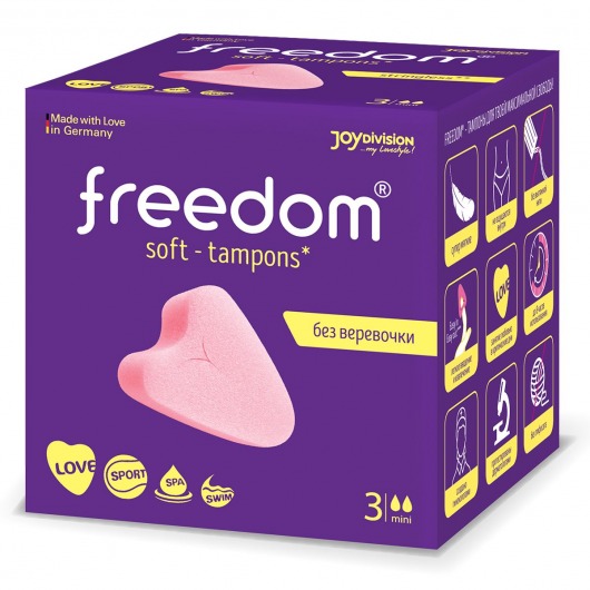 Женские гигиенические тампоны без веревочки FREEDOM mini - 3 шт. - Freedom - купить с доставкой в Сургуте