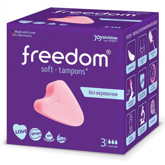Женские гигиенические тампоны без веревочки FREEDOM normal - 3 шт. - Freedom - купить с доставкой в Сургуте