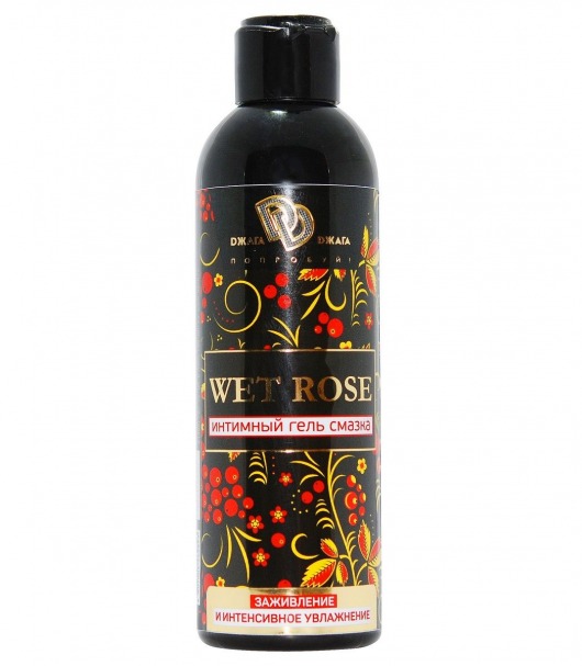 Интимный гель-смазка WET ROSE - 200 мл. - БиоМед - купить с доставкой в Сургуте