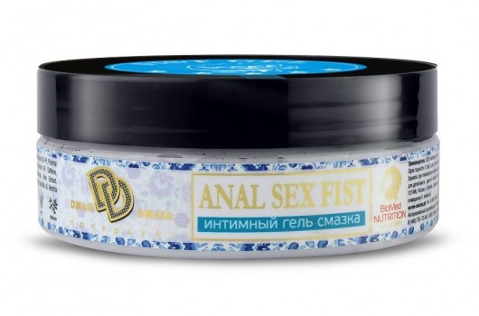 Интимный гель-смазка ANAL SEX FIST GEL - 200 мл. - БиоМед - купить с доставкой в Сургуте