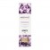 Органическое массажное масло AMETHYST SWEET ALMOND - 100 мл. - Exsens - купить с доставкой в Сургуте