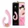 Розовый гибкий вибростимулятор MIYO с двумя моторами - 18,5 см. - Shunga купить в Сургуте с доставкой в Orgasmix.ru Розовый гибкий вибростимулятор MIYO с двумя моторами - 18,5 см. - Shunga