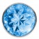 Малая серебристая анальная пробка Diamond Light blue Sparkle Small с голубым кристаллом - 7 см. - Lola Games - купить с доставкой в Сургуте